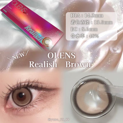 Real Ring 1day/OLENS/ワンデー(1DAY)カラコンを使ったクチコミ(2枚目)