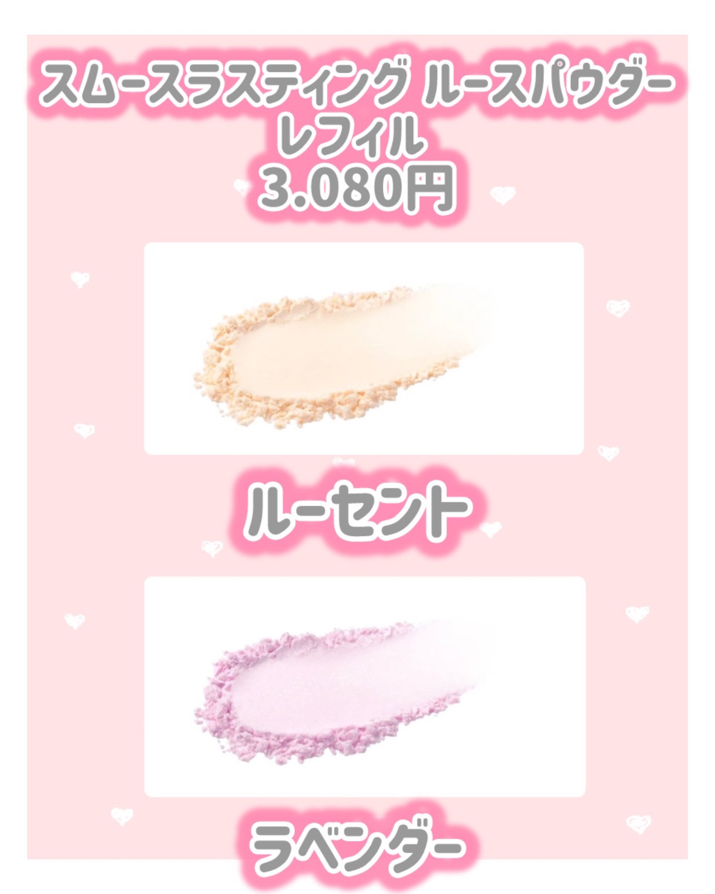 スキンプロテクトベース<皮脂くずれ防止> 超オイリー肌用/プリマヴィスタ/化粧下地を使ったクチコミ(5枚目)