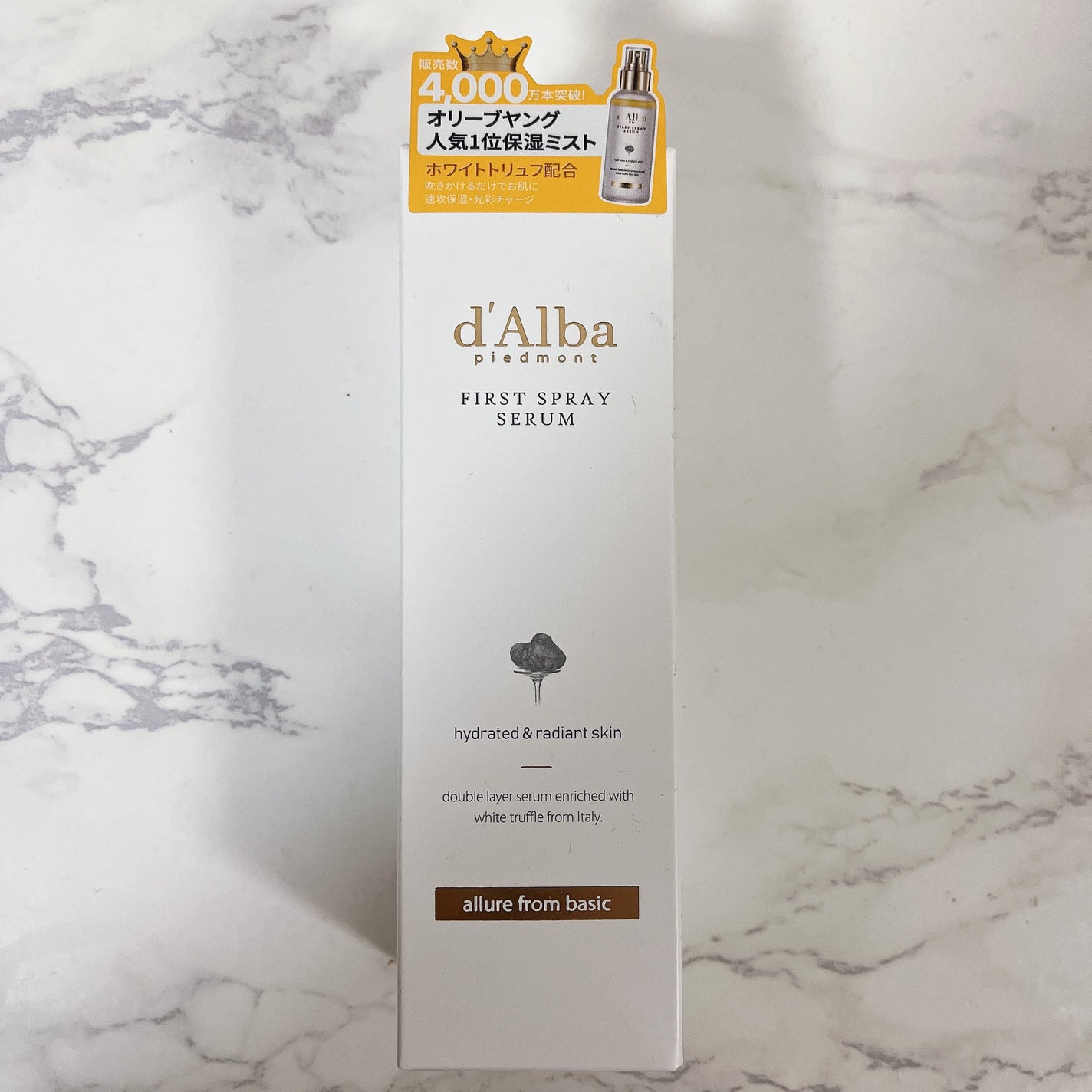ダルバ ホワイトトリュフファーストスプレーセラム/ダルバ/ミスト状化粧水を使ったクチコミ(1枚目)