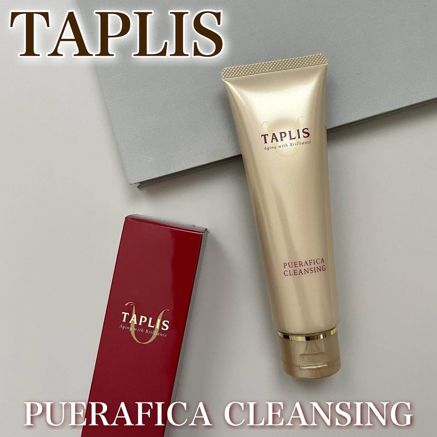 プエラフィカクレンジング/ドクターベルツ/クレンジングクリームを使ったクチコミ（1枚目）