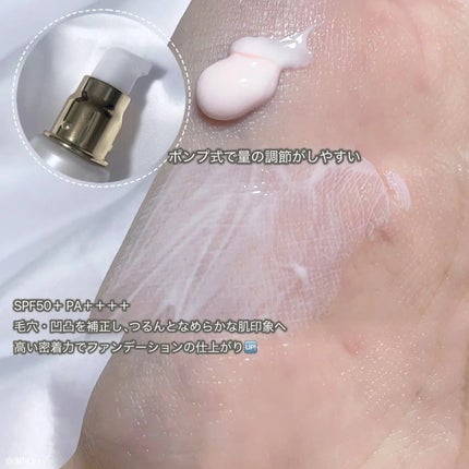 キスミー フェルム ベースディレクション リフトプライマーUV/キスミー フェルム/化粧下地を使ったクチコミ(2枚目)