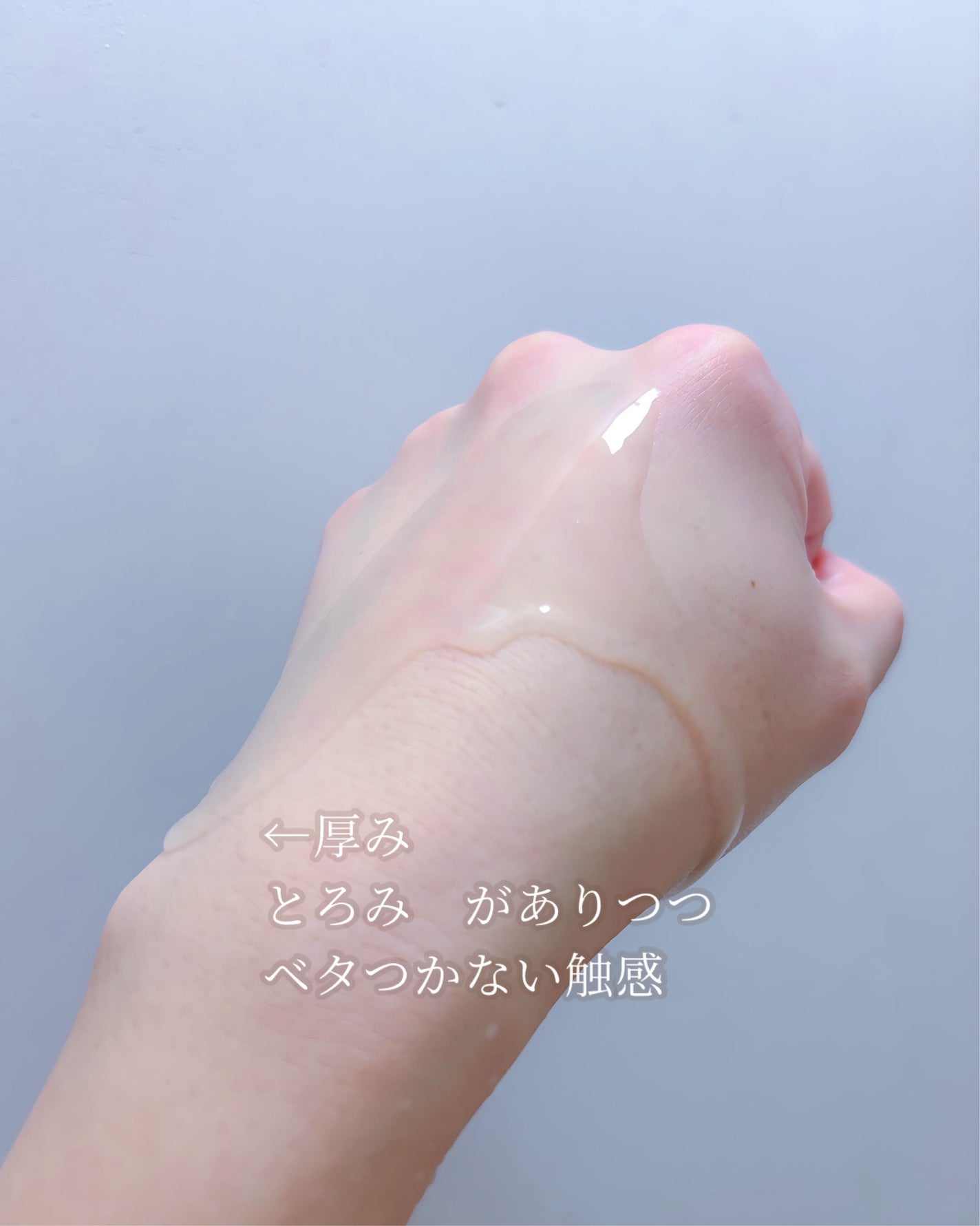 スキンクリア クレンズ オイル <アロマタイプ>/アテニア/オイルクレンジングを使ったクチコミ(2枚目)