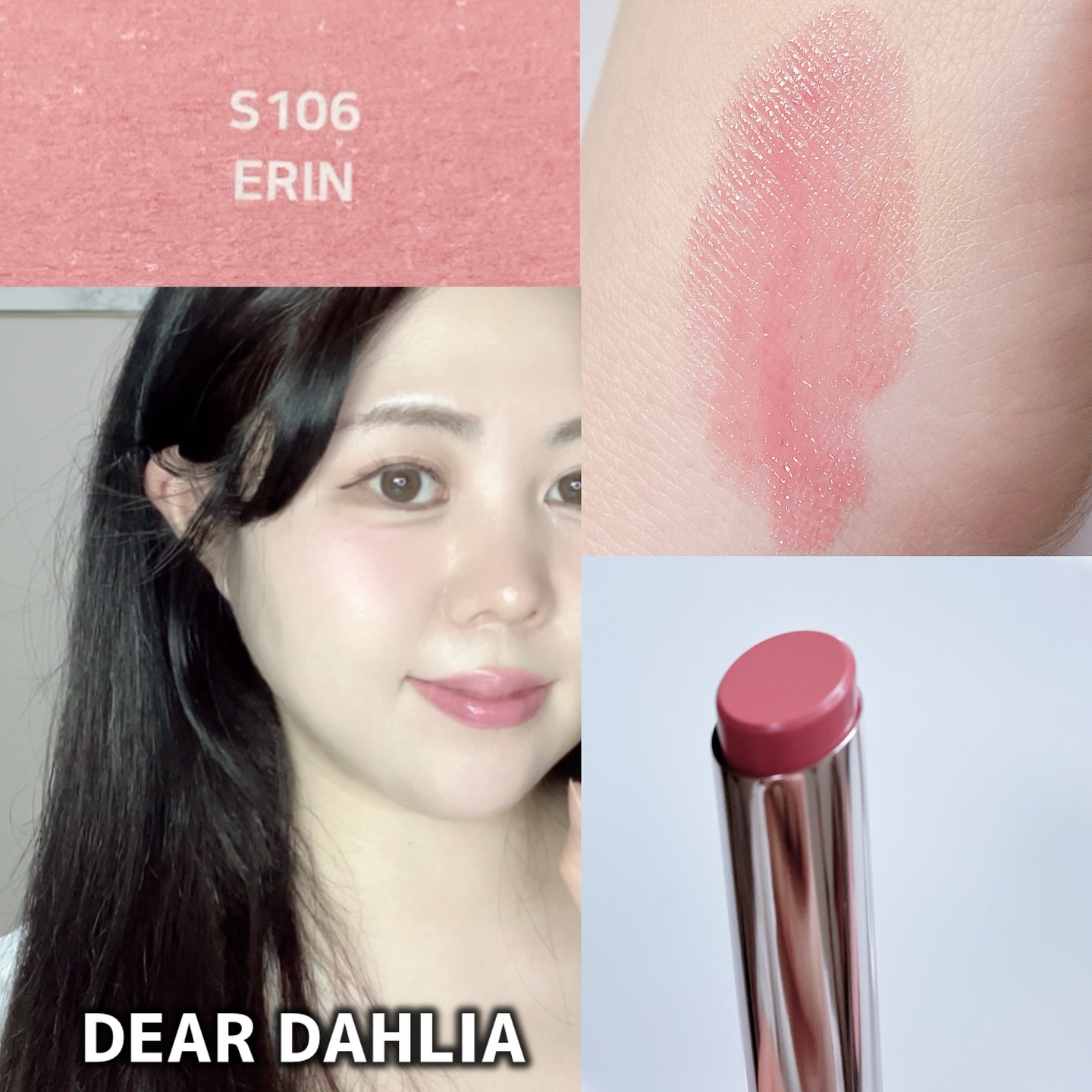 リップアルアグロウシャイン/DEAR DAHLIA/口紅を使ったクチコミ（1枚目）