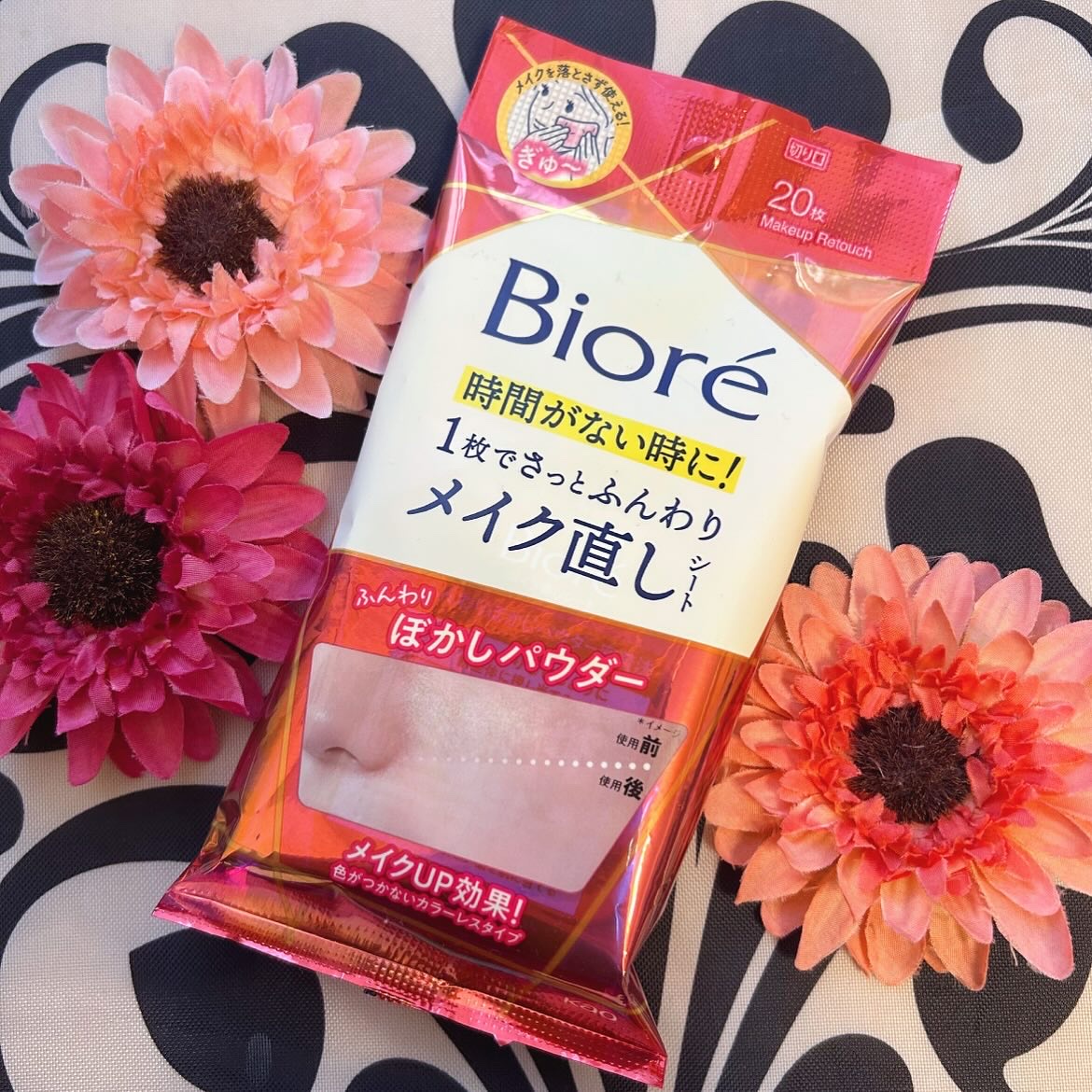 ビオレ メイク持続シート さらマット肌/ビオレ/フェイスシートを使ったクチコミ（2枚目）