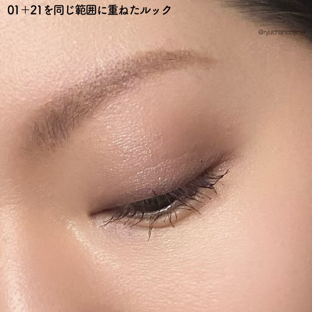 RMK インフィニシェイド シングル アイシャドウ/RMK/単色アイシャドウを使ったクチコミ(9枚目)