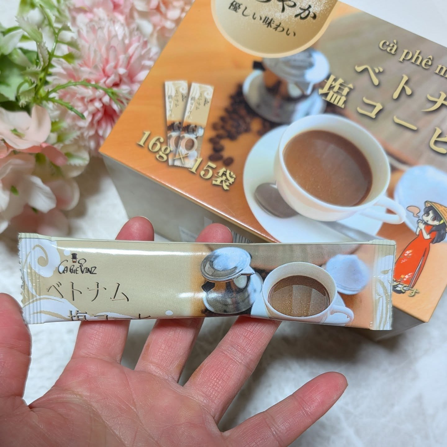 を使ったクチコミ（3枚目）