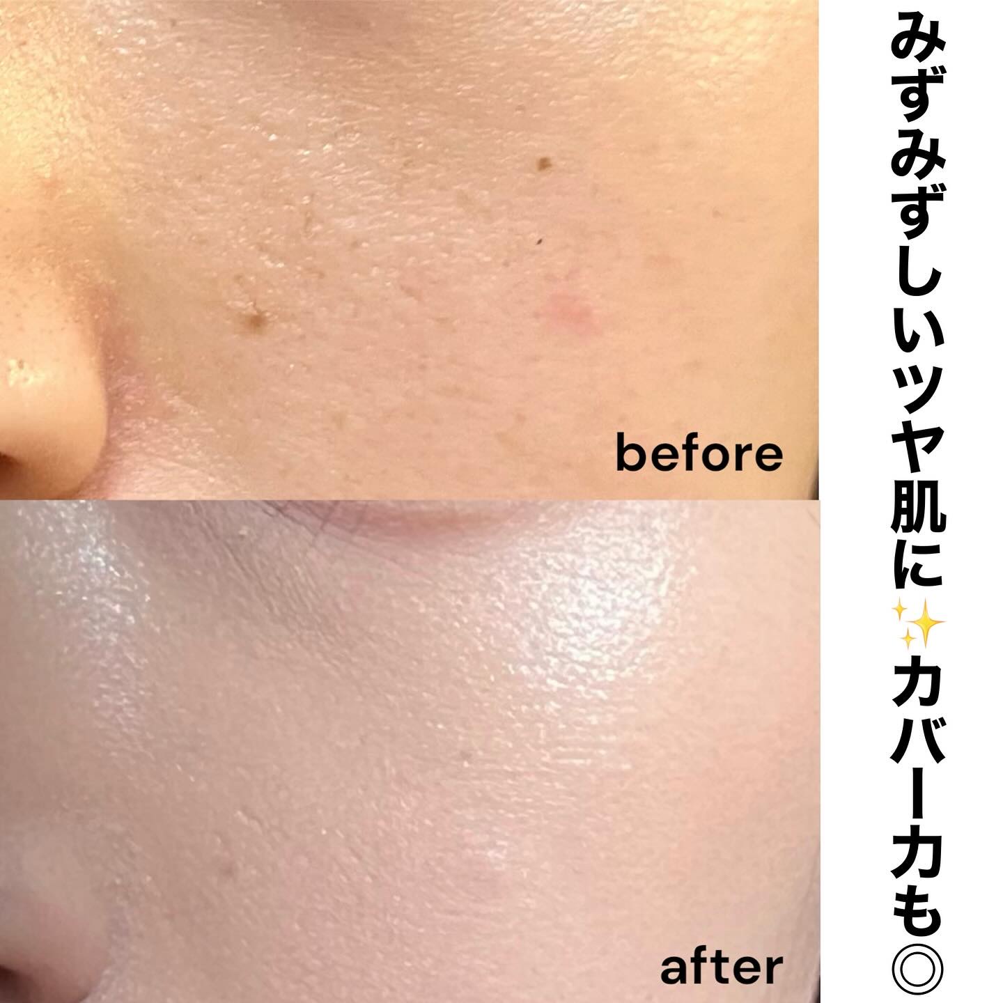 グロウフィットセラムカバークッション/ダルバ/クッションファンデーションを使ったクチコミ（3枚目）