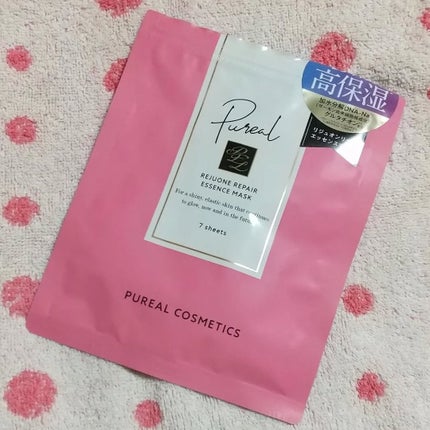 リジュオンリペアエッセンスマスク/ピュレア/シートマスク・パックを使ったクチコミ(1枚目)