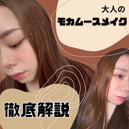 ハイパーシャープ ライナー R/MAYBELLINE NEW YORK/リキッドアイライナーを使ったクチコミ(1枚目)