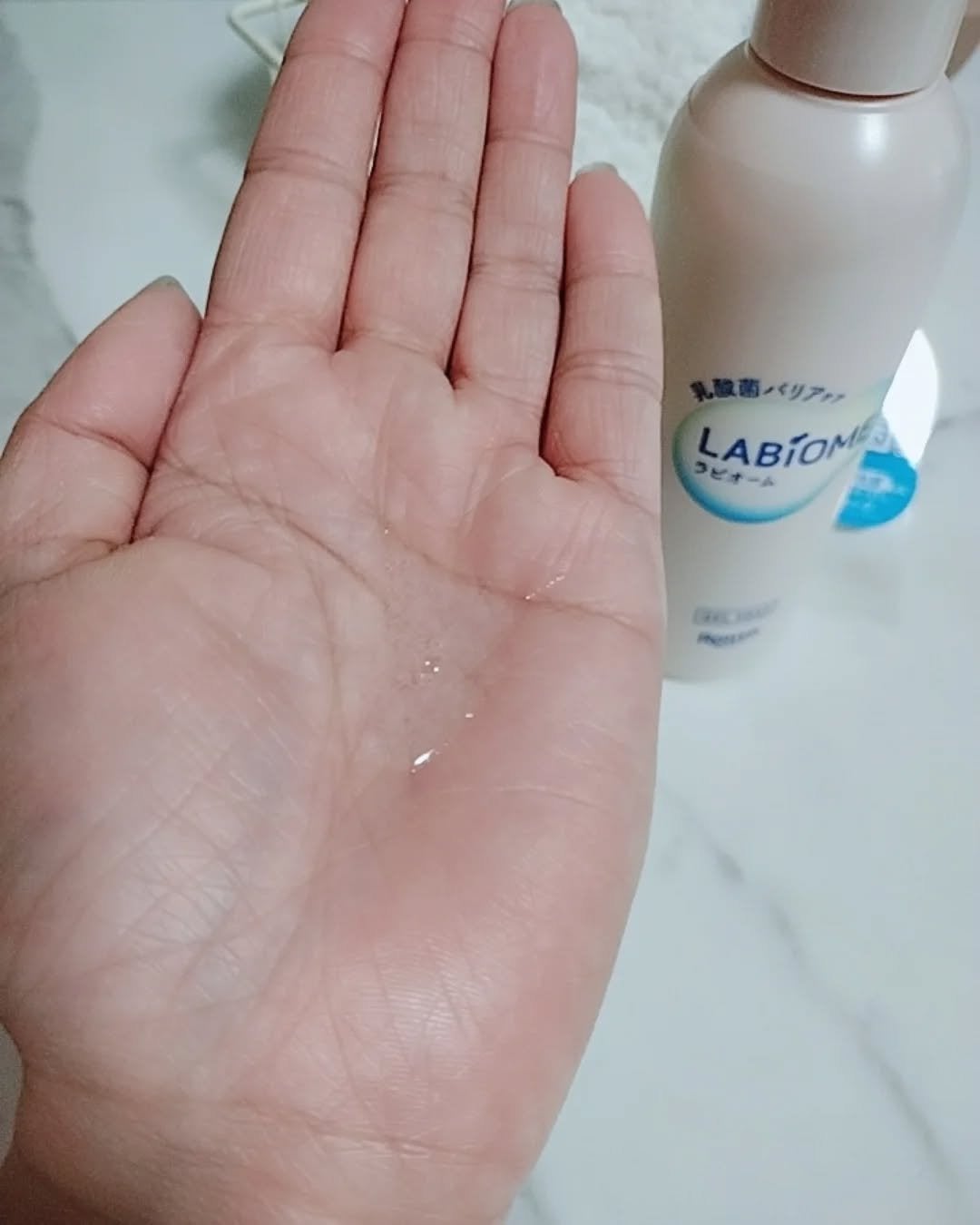 ラビオーム バリアソープ/LABiOME/デリケートゾーンケアを使ったクチコミ(3枚目)