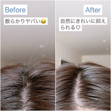 エルジューダ  ポイントケアスティック/エルジューダ/ヘアジェルを使ったクチコミ(2枚目)
