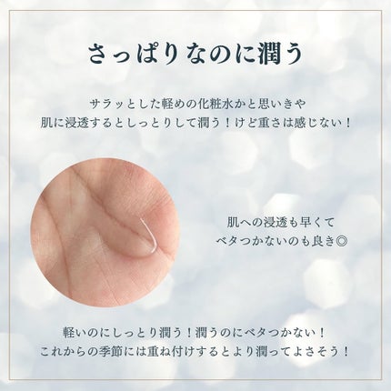 ビタミンミルク/ASUNE /乳液を使ったクチコミ(3枚目)