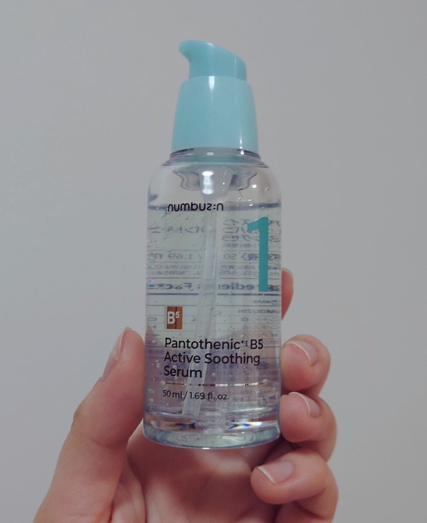 1番 ガルバニックパントテン酸スージングセラム/numbuzin/美容液を使ったクチコミ(1枚目)