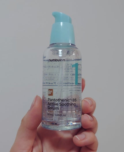 1番 ガルバニックパントテン酸スージングセラム/numbuzin/美容液を使ったクチコミ(1枚目)