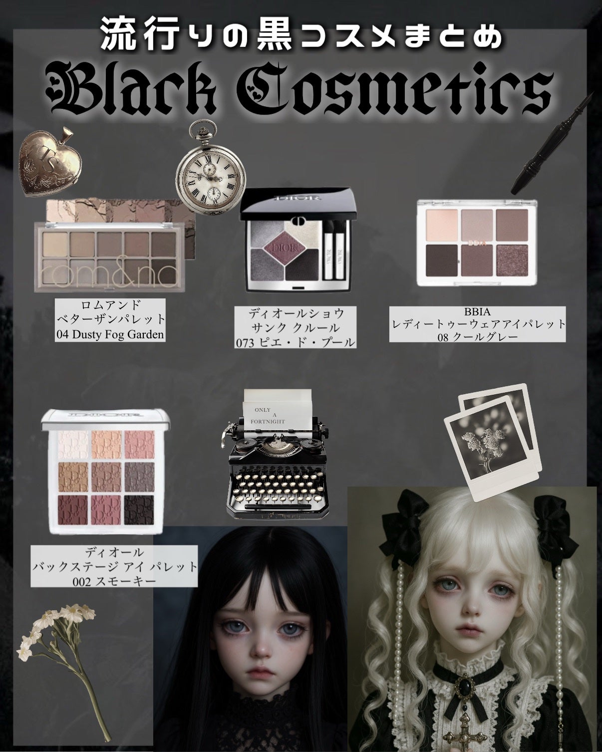 ヴィセ アヴァン シングルアイカラー/Visée/単色アイシャドウを使ったクチコミ(3枚目)