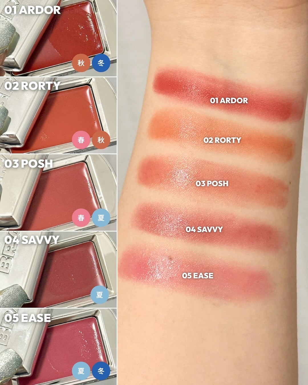 BRAYE LIPSLEEK/BRAYE/口紅を使ったクチコミ(3枚目)