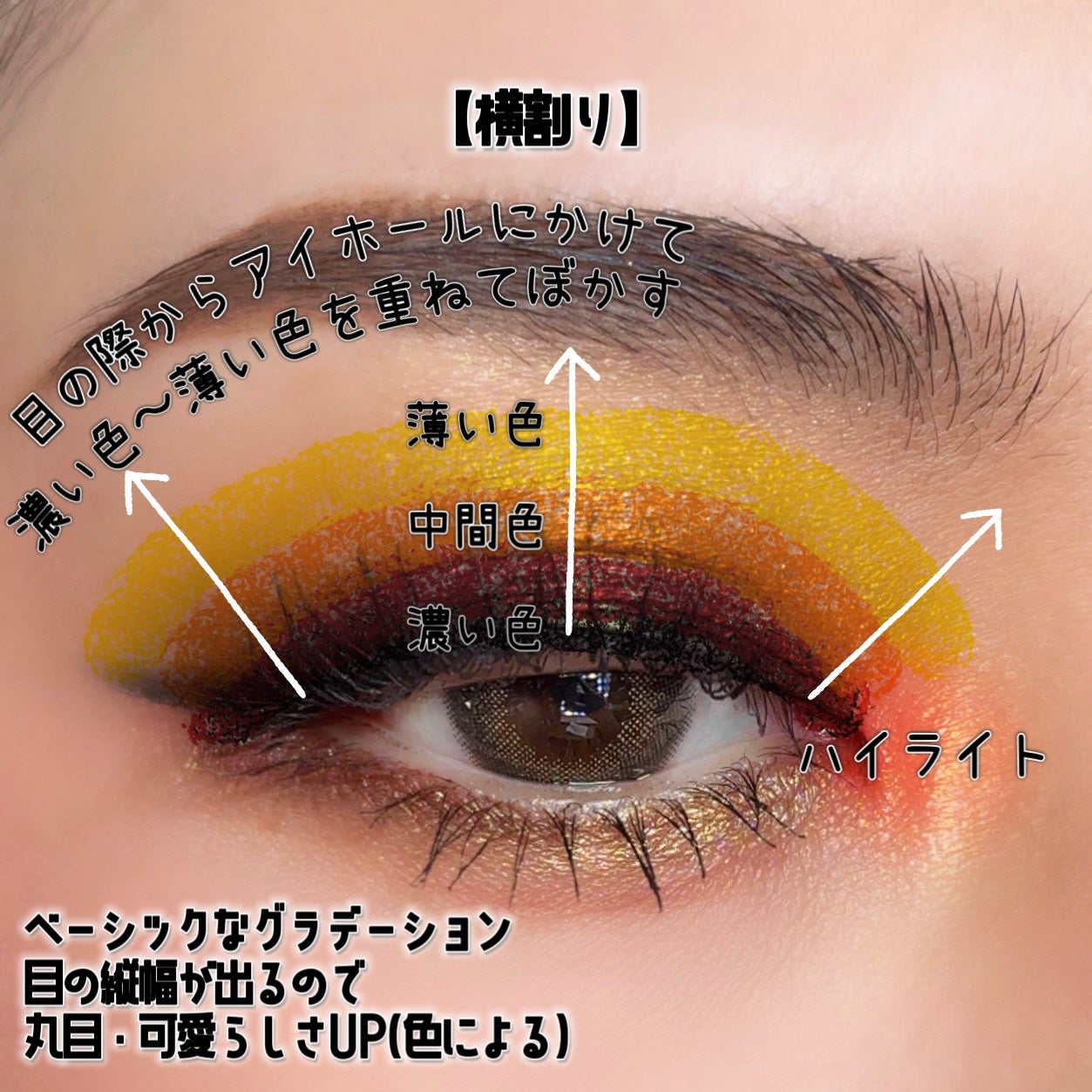 アイ カラー クォード/TOM FORD BEAUTY/アイシャドウパレットを使ったクチコミ(10枚目)