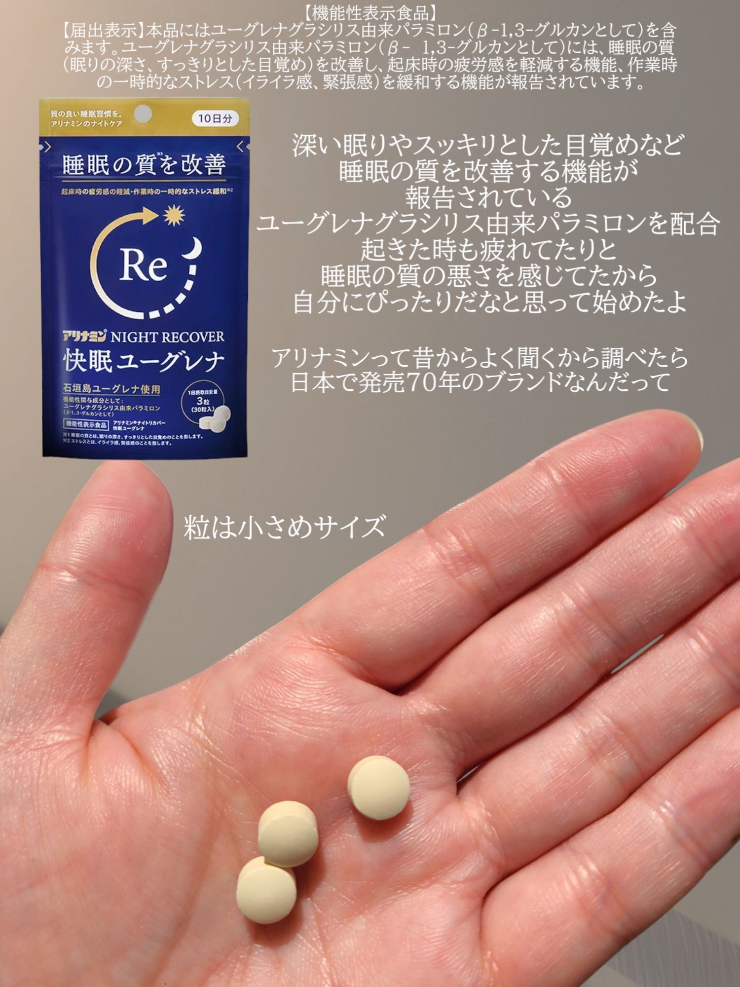 カラーブレンドアイブローペンシル/ディエム クルール/アイブロウペンシルを使ったクチコミ（3枚目）