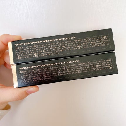 スポットライトシャイニーモイストスリムリップスティック/PERFECT DIARY/口紅を使ったクチコミ(9枚目)