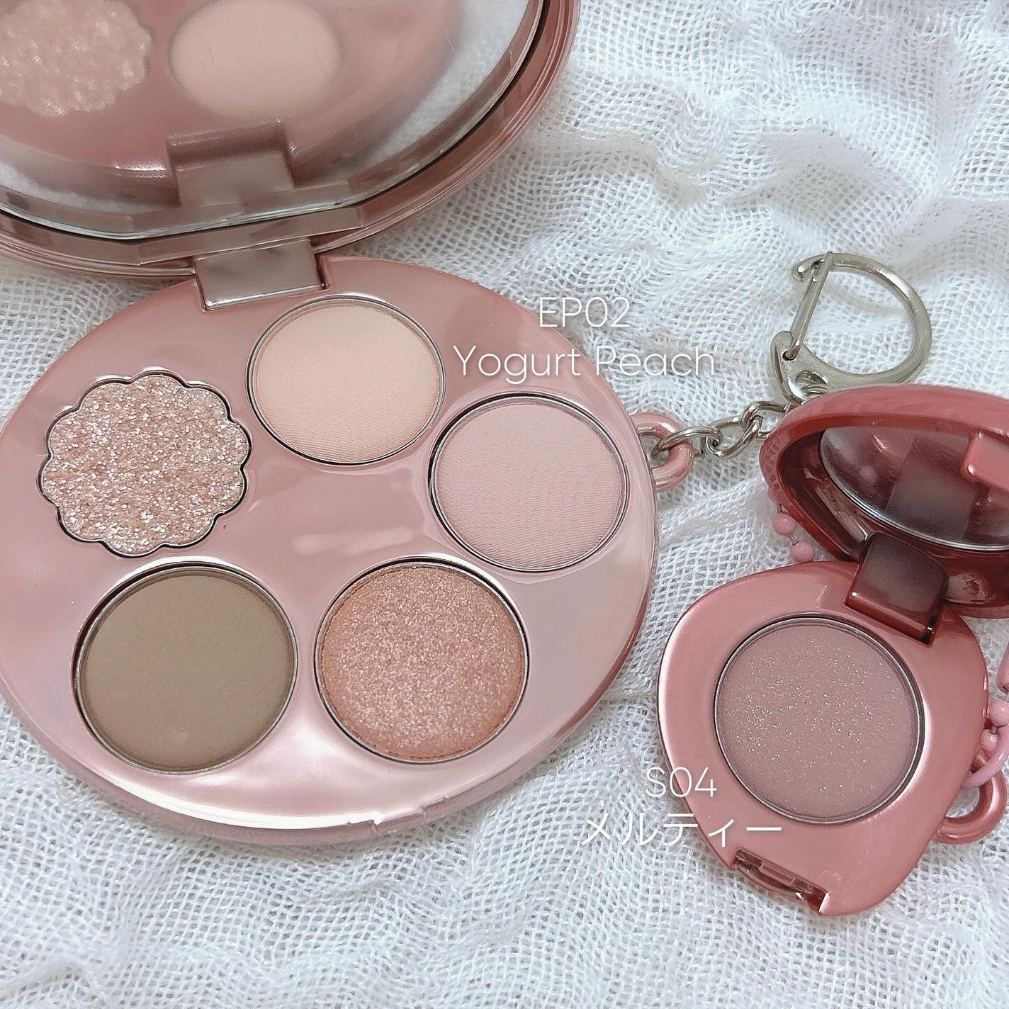 フィー ポケットアイパレット/fwee/アイシャドウパレットを使ったクチコミ(2枚目)