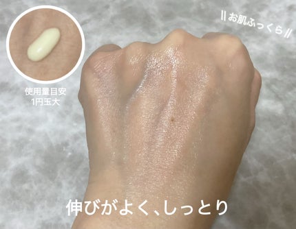 ã€ã³ã·ãã¥ãã¬ãããœãŒã ã·ã§ãã2.0çŸå®¹æ¶²ïŒœ/INSiTU/çŸå®¹æ¶²ã䜿ã£ãã¯ãã³ãïŒ3æç®ïŒ