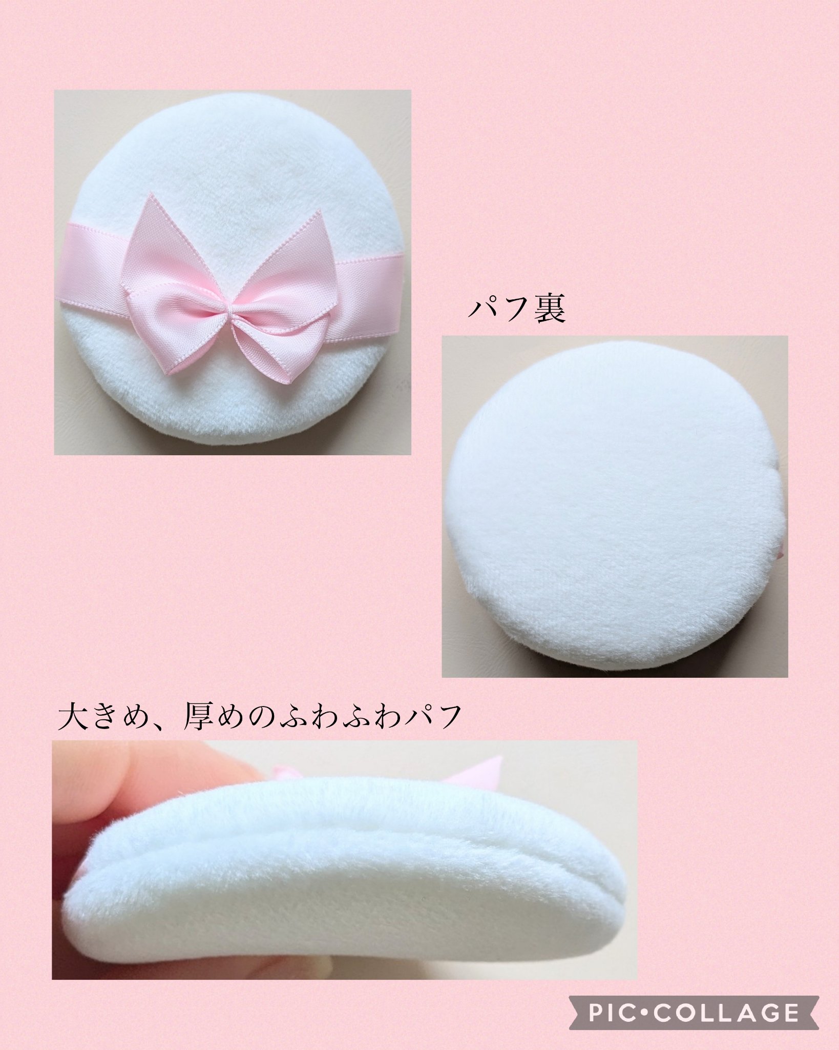 すっぴんパウダー ホワイトニング フレンチリネンの香り/クラブ/プレストパウダーを使ったクチコミ（3枚目）