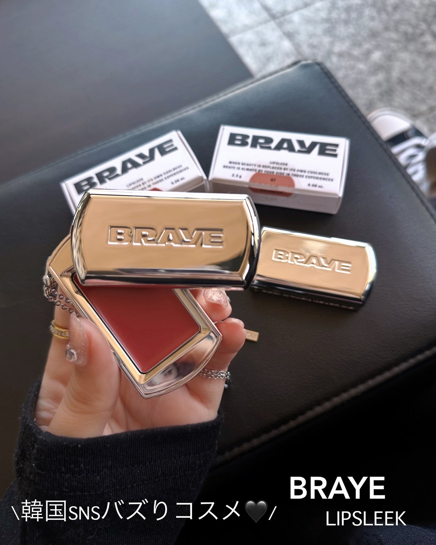 BRAYE LIPSLEEK/BRAYE/口紅を使ったクチコミ(1枚目)