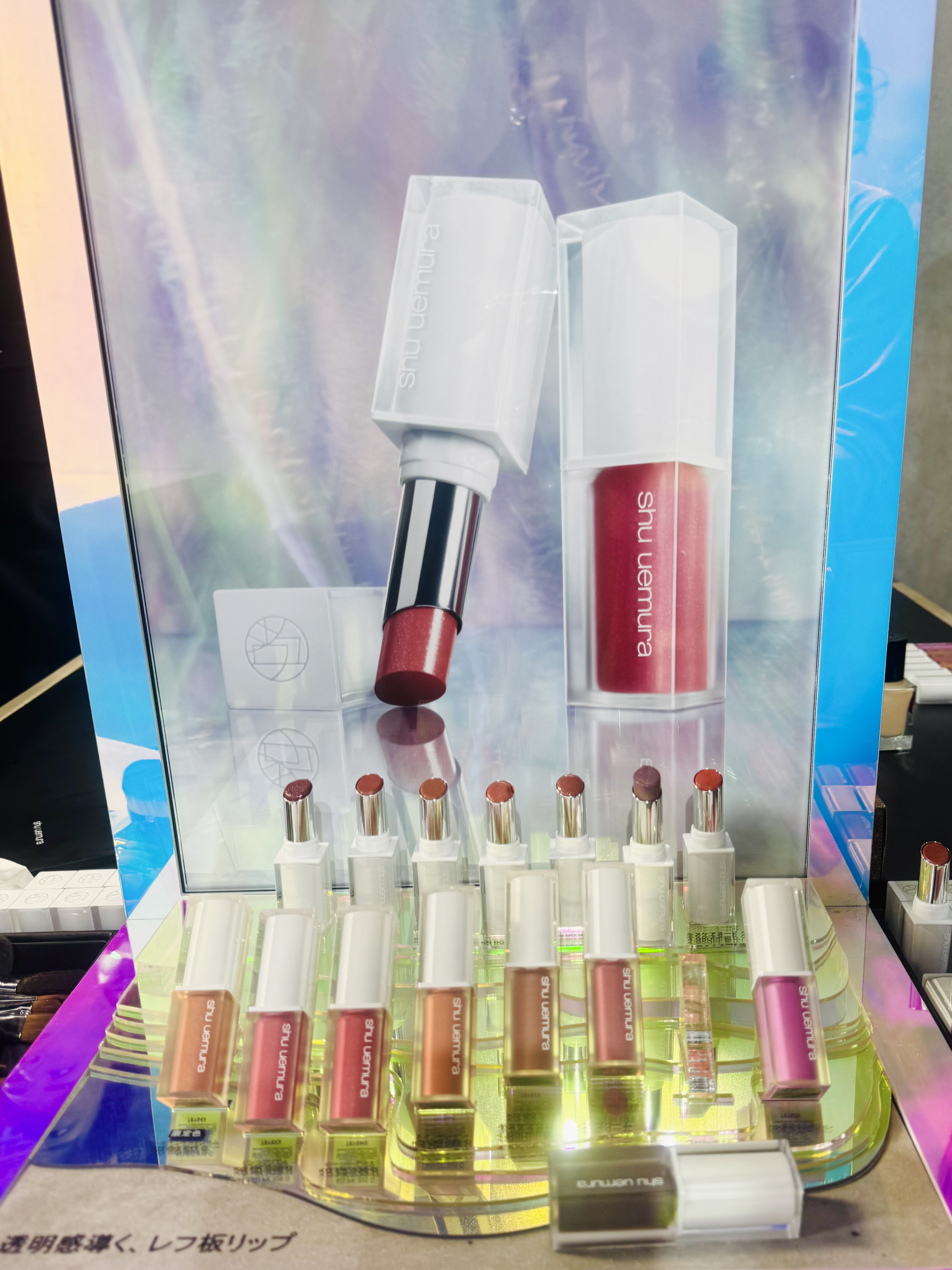 アンリミテッド ケア ツヤ セラム ファンデーション/shu uemura/リキッドファンデーションを使ったクチコミ（2枚目）