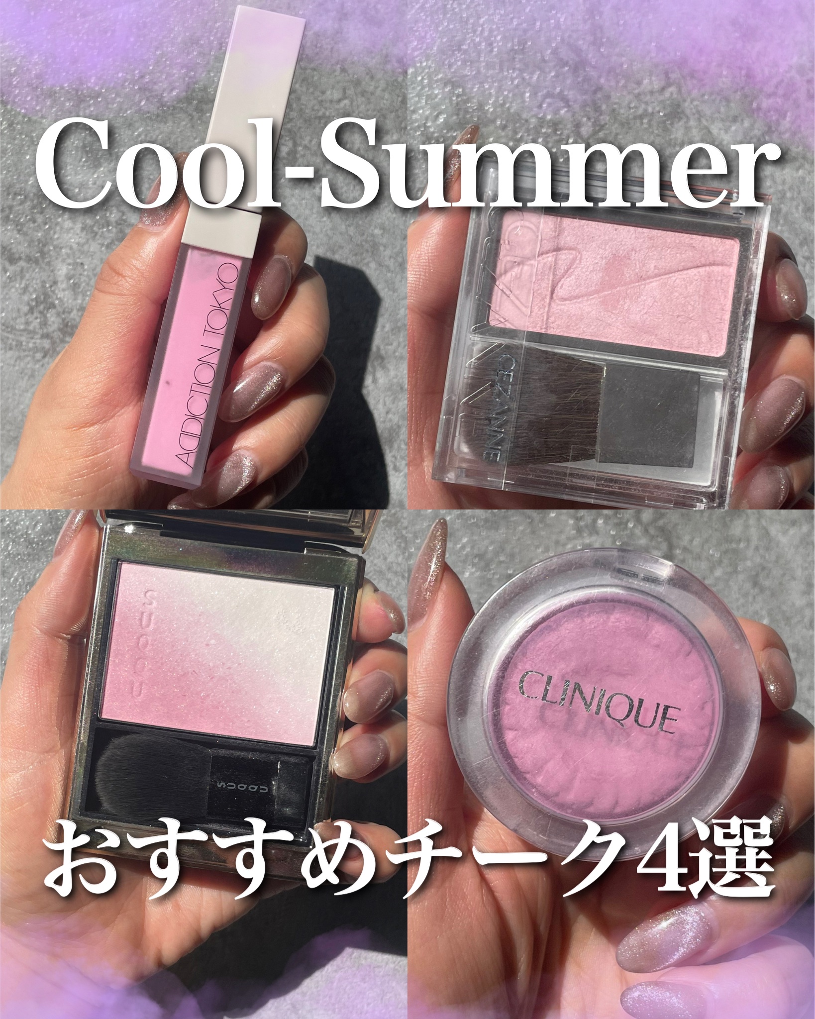 チーク ポップ/CLINIQUE/パウダーチークを使ったクチコミ（1枚目）