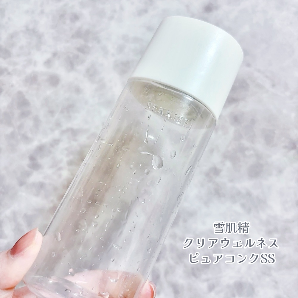 クリアウェルネス ピュア コンクSS つめかえ用 170ml/雪肌精/化粧水を使ったクチコミ（1枚目）
