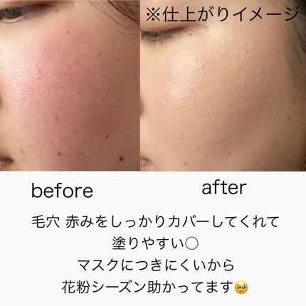 ヴェルヴェットラスティングパクト/AGE20’s/その他ファンデーションを使ったクチコミ(2枚目)