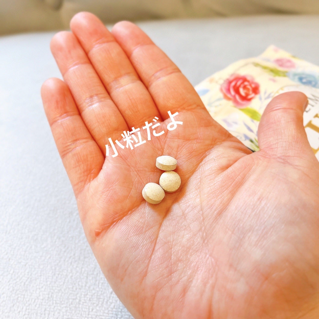 オーリムルナ/OLIM/健康サプリメントを使ったクチコミ(3枚目)