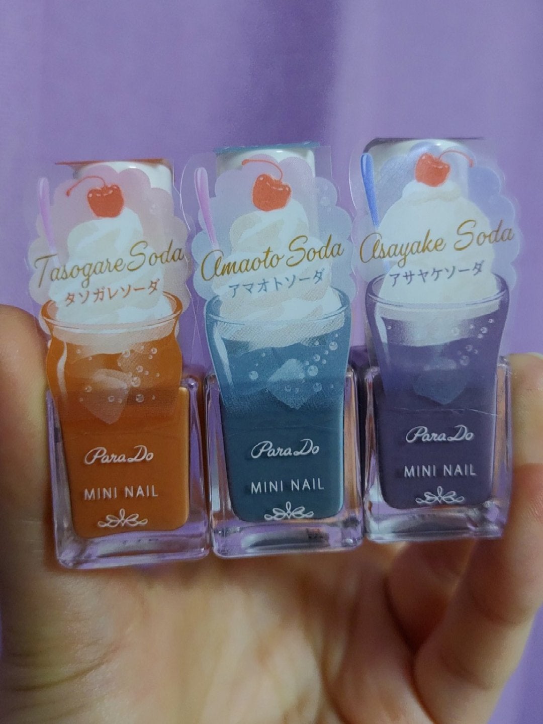 ミニネイル/パラドゥ/マニキュアを使ったクチコミ(1枚目)