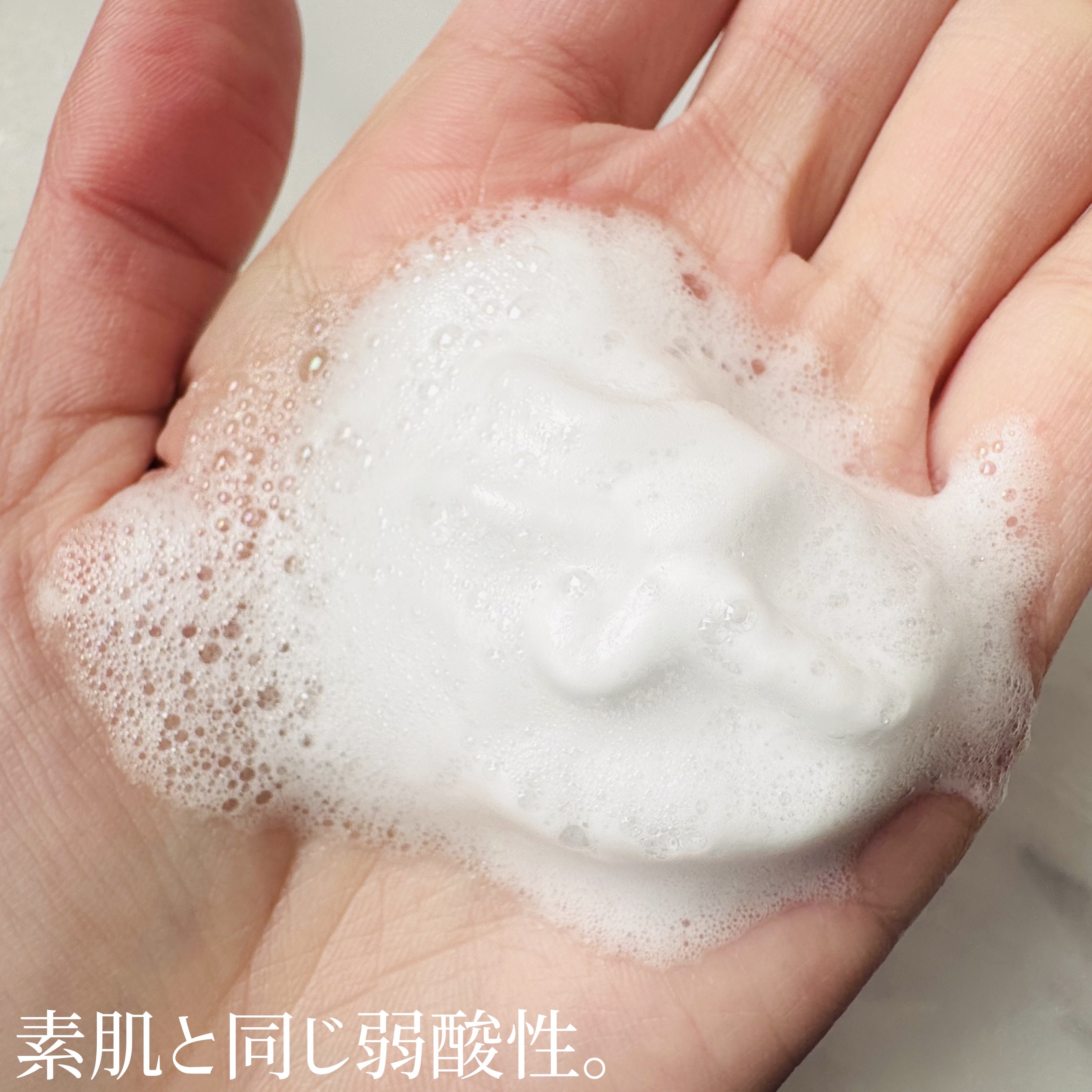 ビオレ ザ ハンド　 薬用泡ハンドソープ　深くて温かみのあるハーバルウッドの香り/ビオレ/ハンドソープを使ったクチコミ（3枚目）