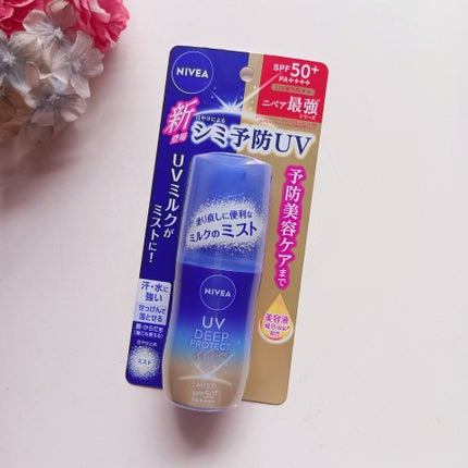 ニベアUV ディーププロテクト&ケア ミルクミスト/ニベア/日焼け止めミスト・スプレーを使ったクチコミ(2枚目)