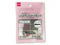 DAISO &. Wチャーム アイシャドウ2スタイルカラーパレット