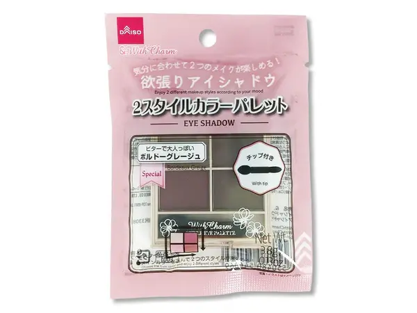 &. Wチャーム アイシャドウ2スタイルカラーパレット DAISO