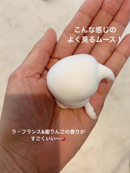 LebeL トリエ フォーム4のクチコミ「【使った商品】LebeL
      トリエ フォーム4
【商品の特徴】ウェーブスタイルを表.....」(2枚目)