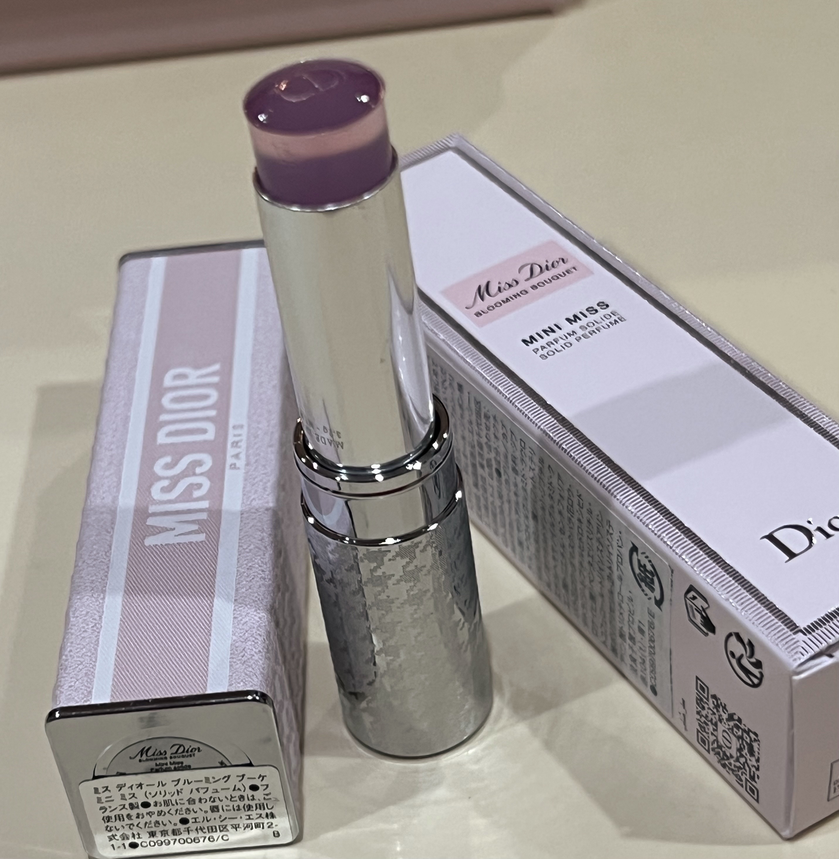 ミス ディオール ブルーミング ブーケ ミニ ミス/Dior/香水(レディース)を使ったクチコミ（3枚目）