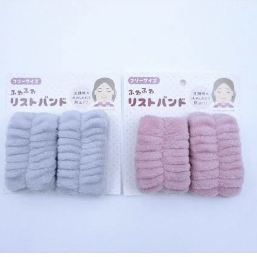 ふわふわリストバンド/キャンドゥ/その他を使ったクチコミ（1枚目）