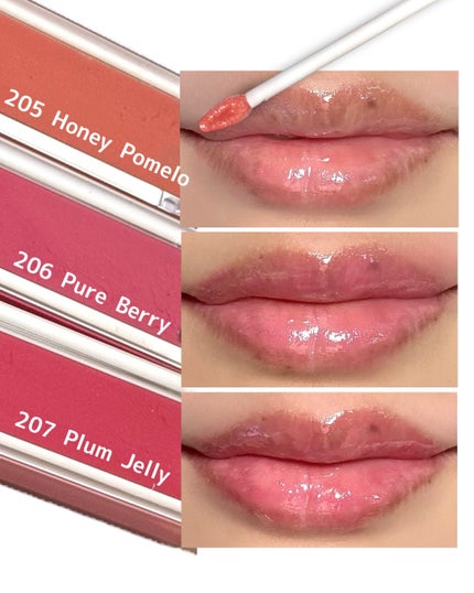 リッププランパーエクストラセラム/Borica/リッププランパーを使ったクチコミ(2枚目)