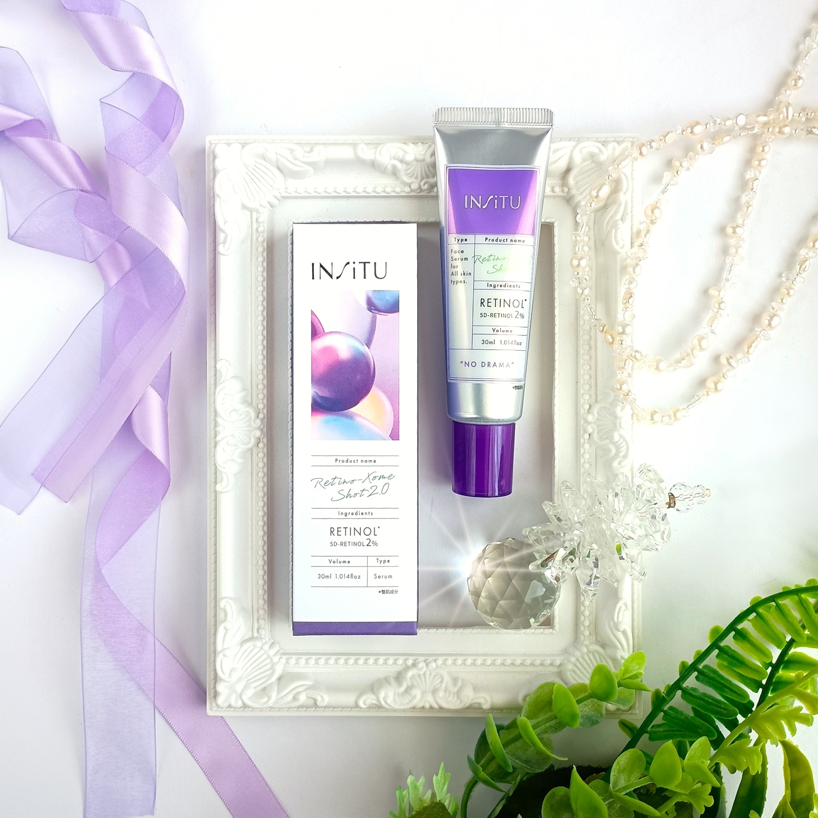 インシトゥ　レチノソームショット2.0［美容液］/INSiTU/美容液を使ったクチコミ（1枚目）