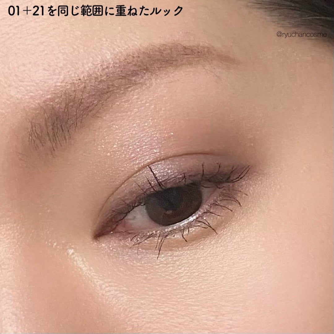 RMK インフィニシェイド シングル アイシャドウ/RMK/単色アイシャドウを使ったクチコミ(8枚目)