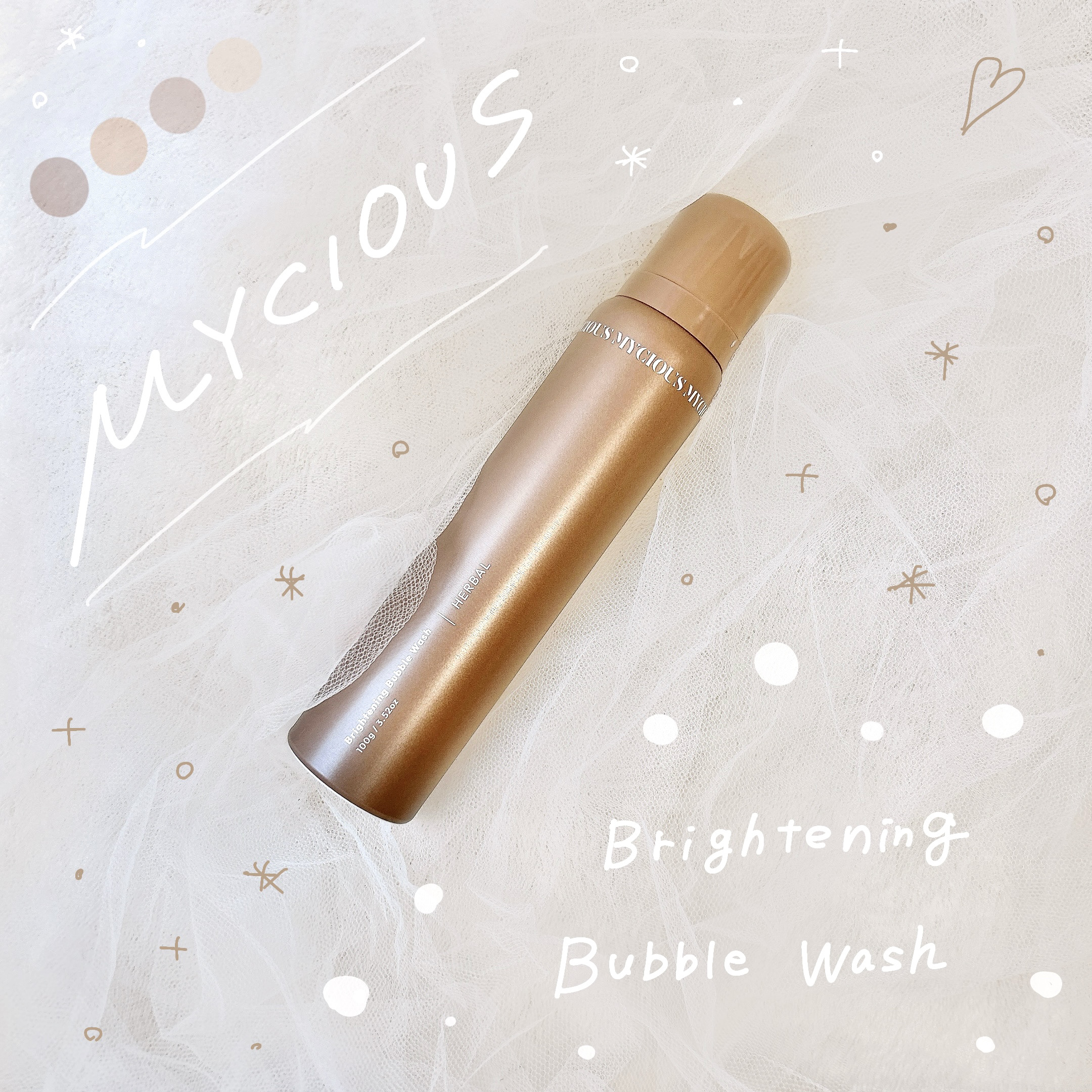 マイシャス ブライトニングバブルウォッシュ ハーバル/MYCIOUS/デリケートゾーンケアを使ったクチコミ（1枚目）