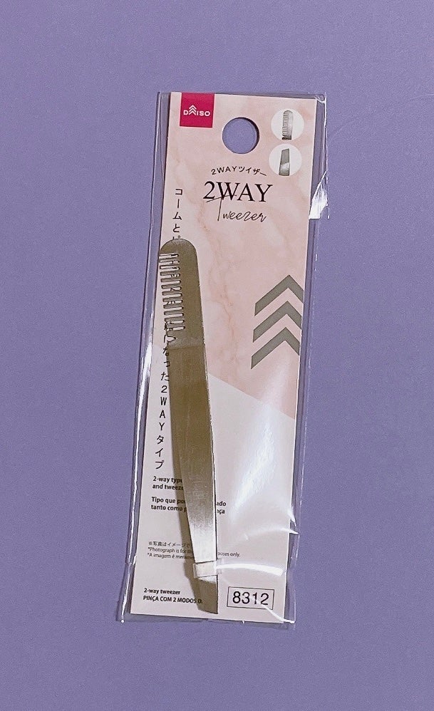 2WAYツイザー/DAISO/その他化粧小物を使ったクチコミ(1枚目)