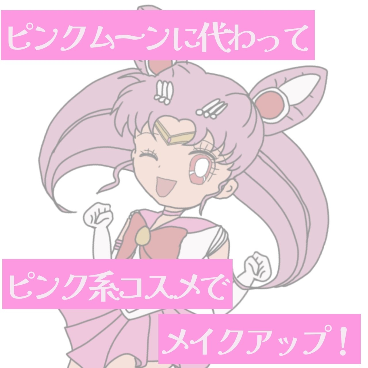 ヴァレンティノ GO クッション グロウ/ヴァレンティノ ビューティ/クッションファンデーションを使ったクチコミ（3枚目）