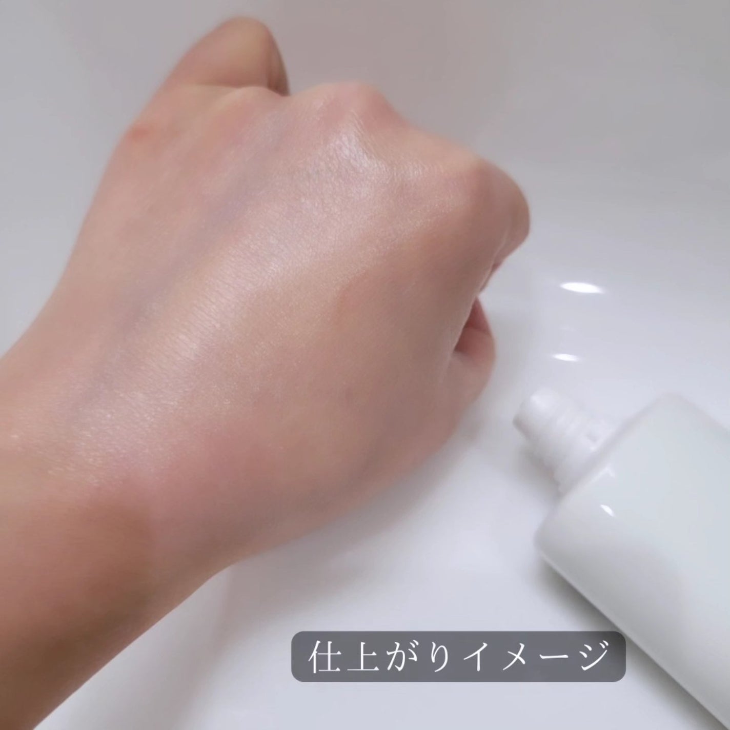 アリィー クロノビューティ ジェルUV EX/アリィー/日焼け止めジェルを使ったクチコミ(5枚目)