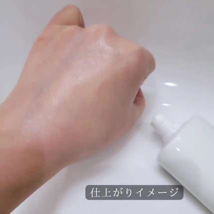 アリィー クロノビューティ ジェルUV EX/アリィー/日焼け止めジェルを使ったクチコミ(5枚目)