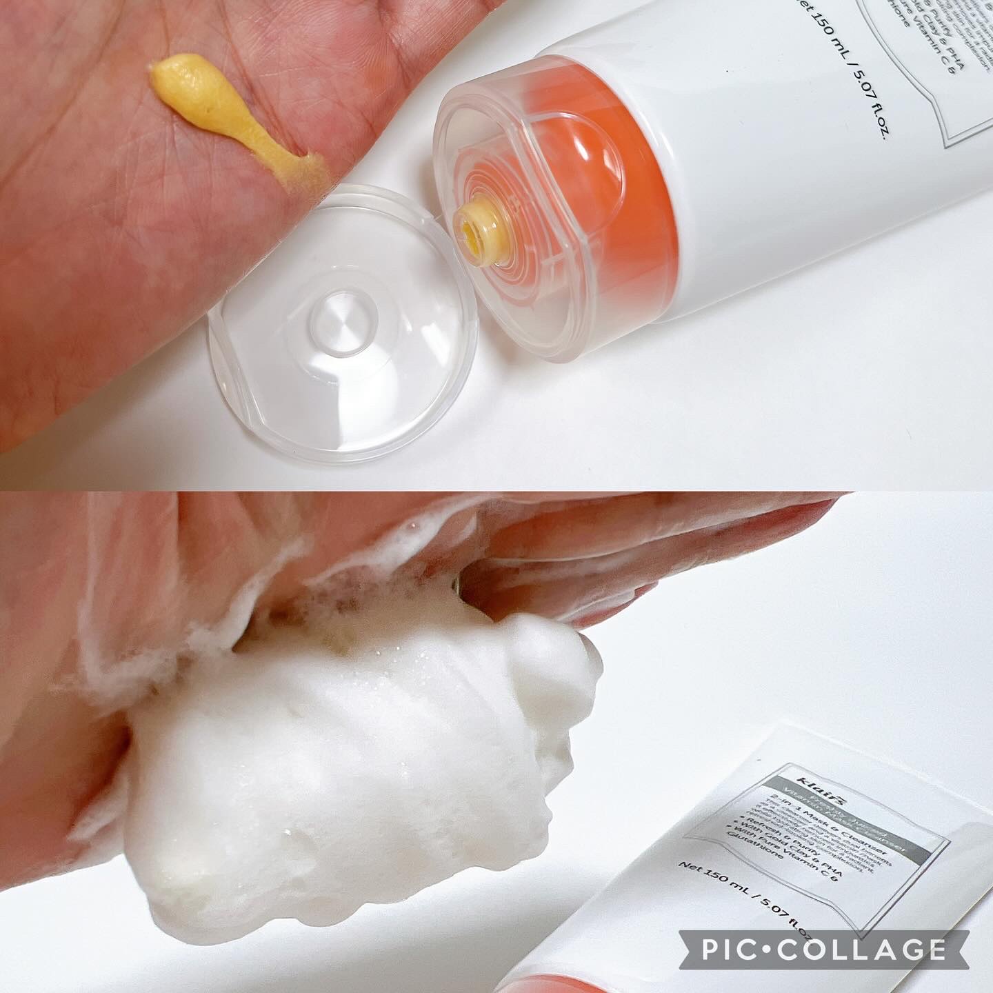 ヒアルビタグルパッククレンザー/Klairs/洗顔フォームを使ったクチコミ（3枚目）