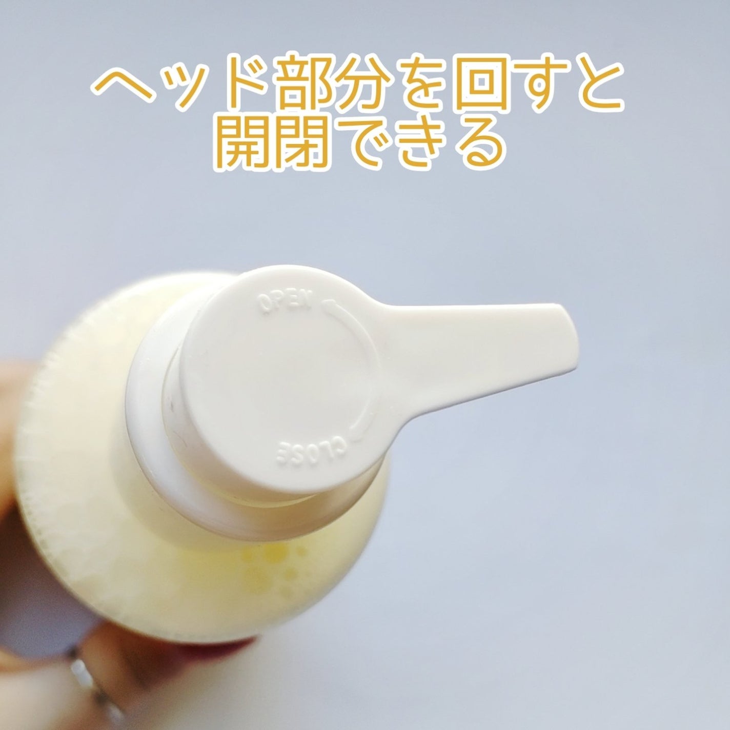 ダブルショットオイルトゥーフォームクレンザー/HAMEL/オイルクレンジングを使ったクチコミ(4枚目)